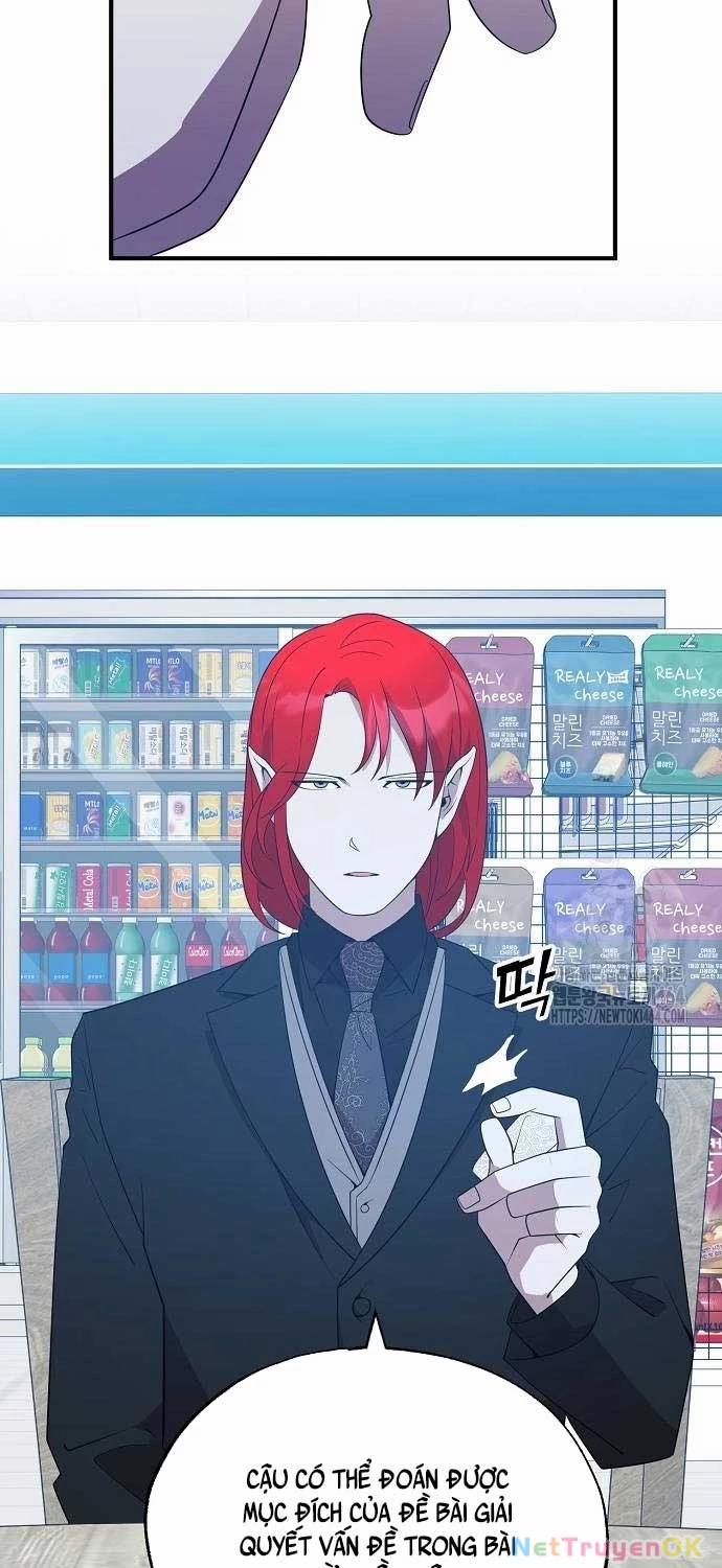 Tạp Hóa Dị Giới 44 trang 10