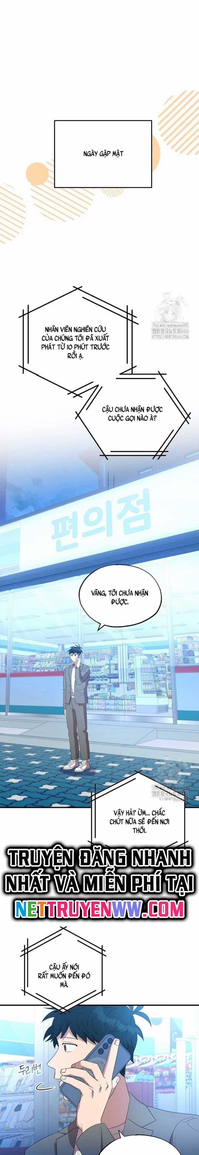 Tạp Hóa Dị Giới 45 trang 16