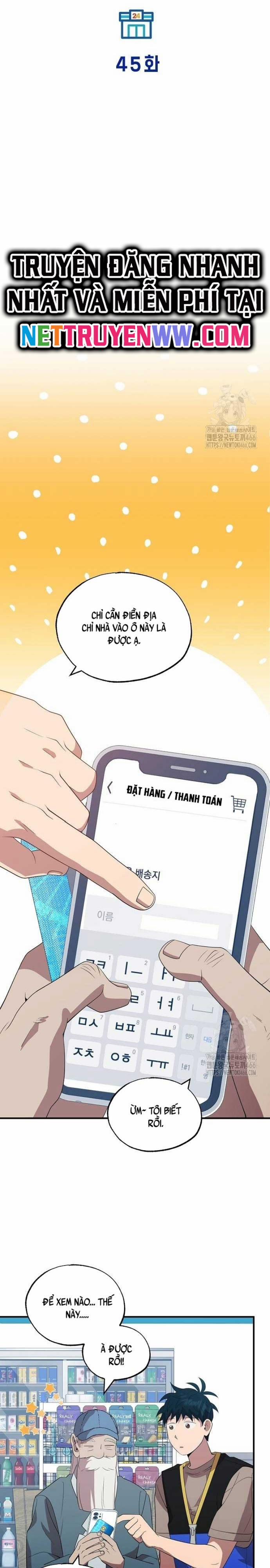 Tạp Hóa Dị Giới 45 trang 4