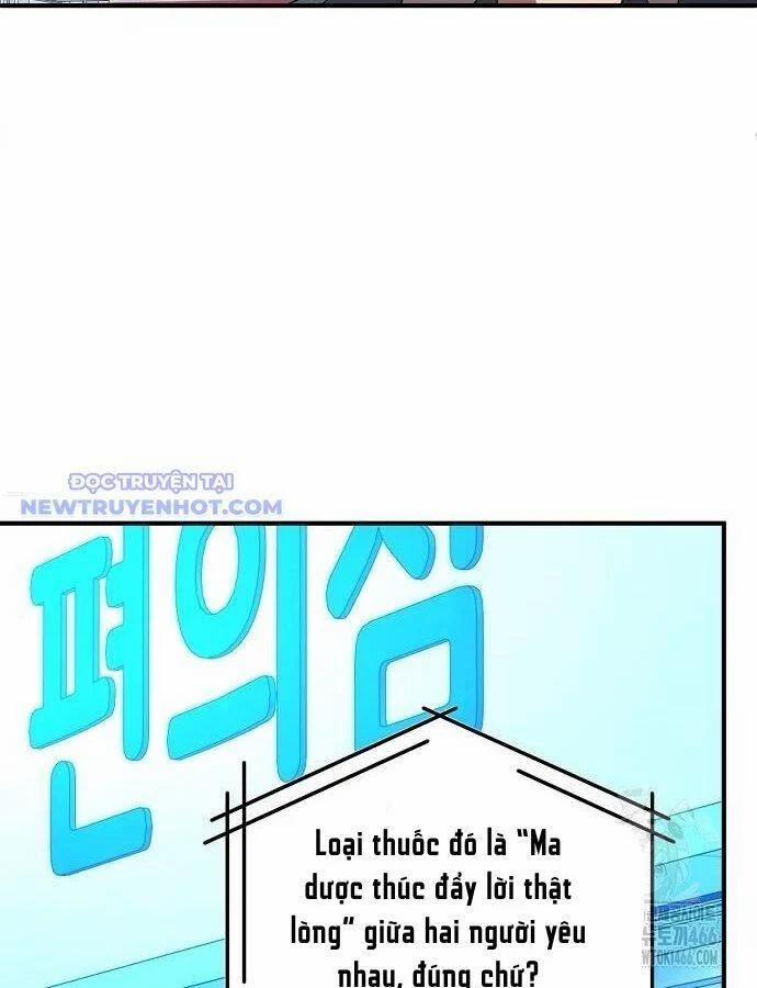 Tạp Hóa Dị Giới 46 trang 74