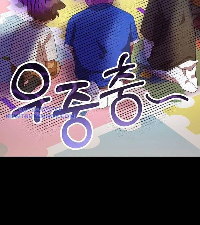 Tạp Hóa Dị Giới 47 trang 23