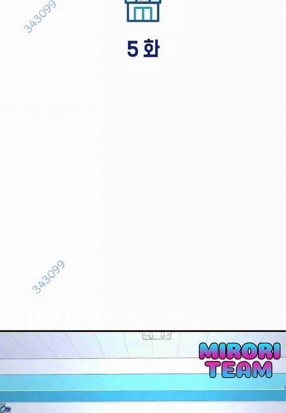 Tạp Hóa Dị Giới 5 trang 13