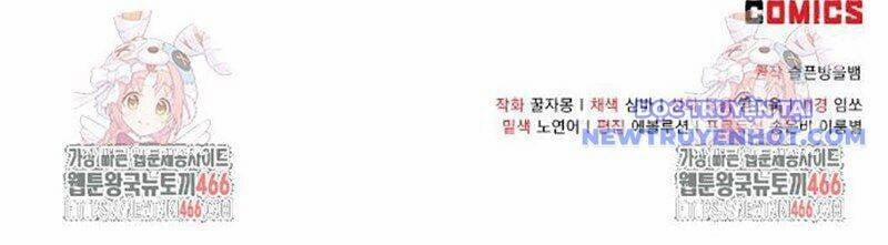 Tạp Hóa Dị Giới 50 trang 134