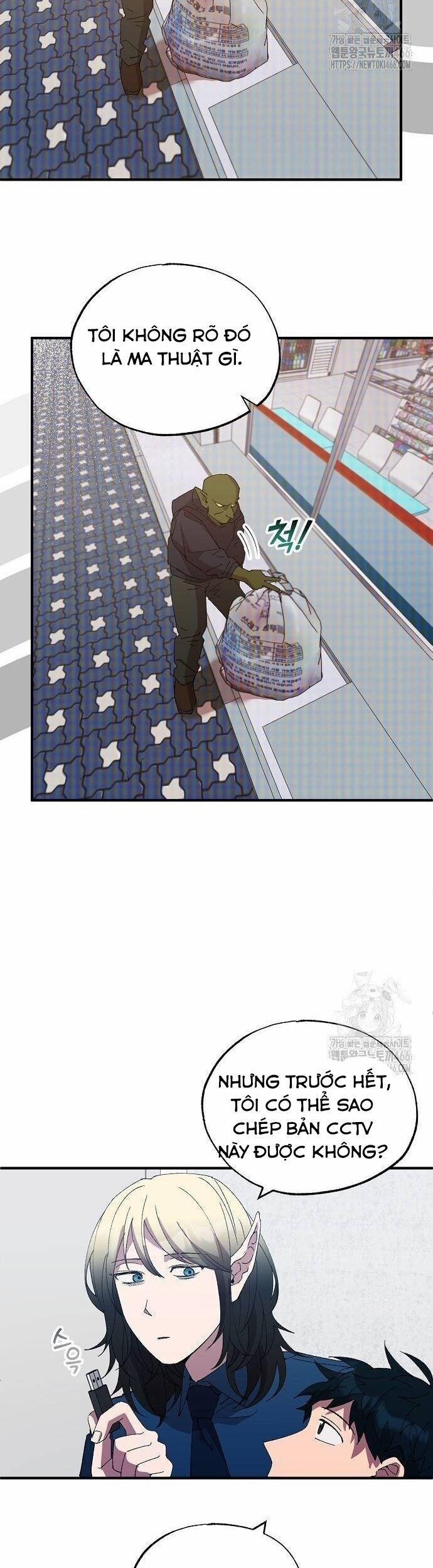 Tạp Hóa Dị Giới 51 trang 2