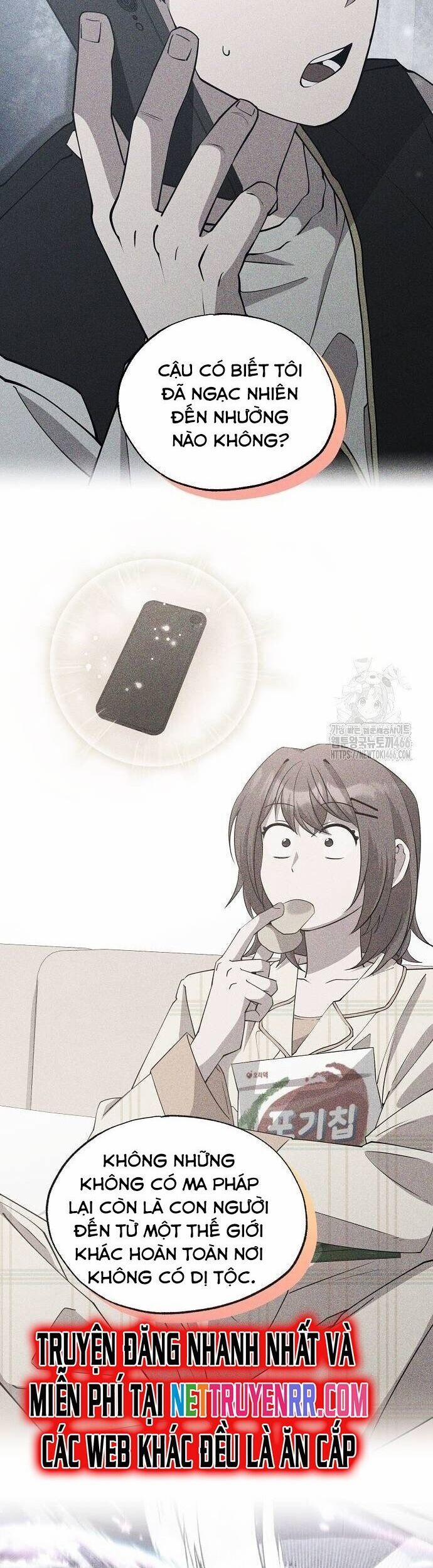 Tạp Hóa Dị Giới 51 trang 31