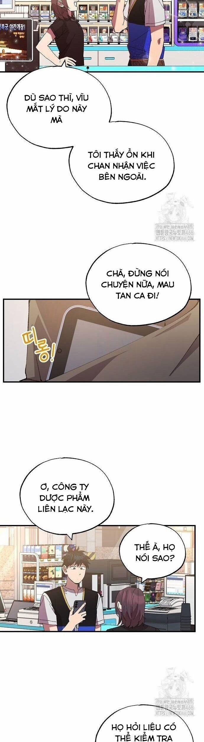 Tạp Hóa Dị Giới 51 trang 35