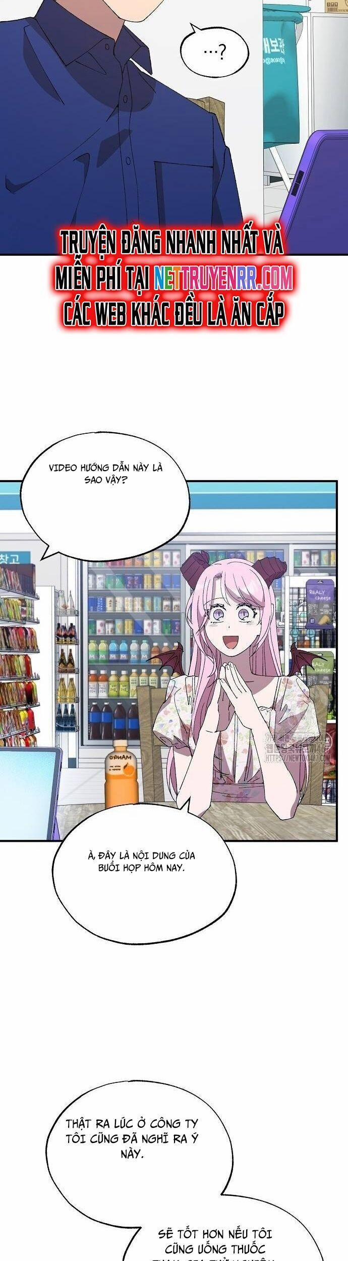 Tạp Hóa Dị Giới 52 trang 4