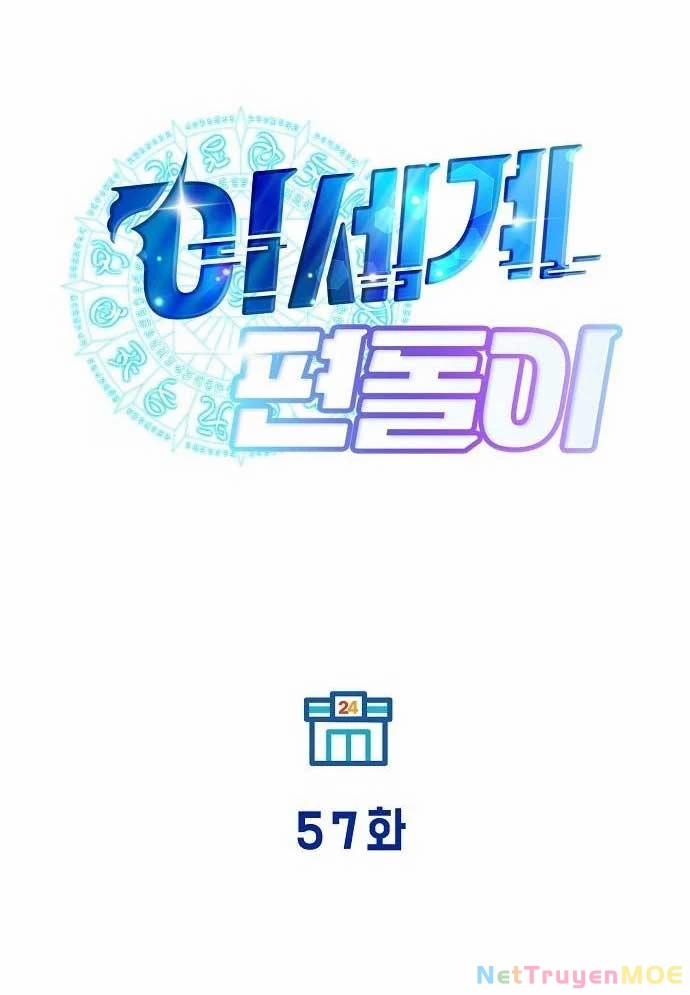 Tạp Hóa Dị Giới 57 trang 43