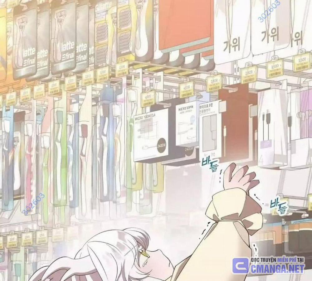 Tạp Hóa Dị Giới 7 trang 13