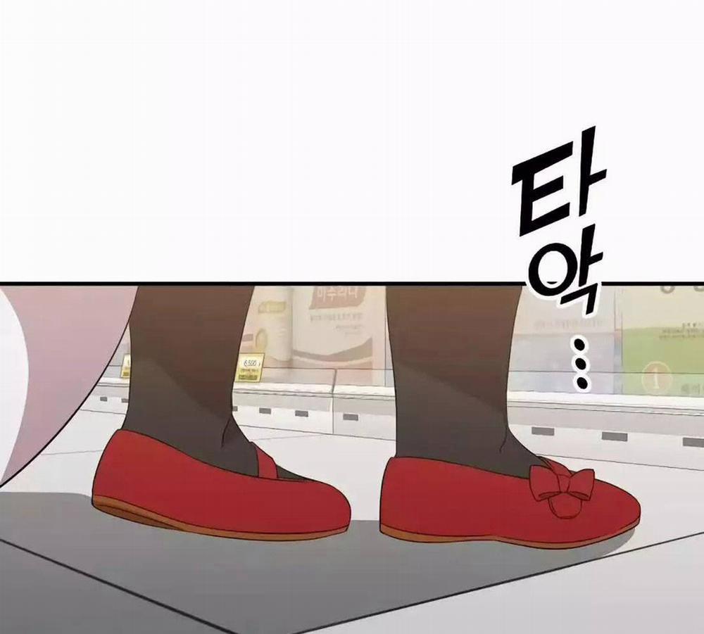 Tạp Hóa Dị Giới 7 trang 22