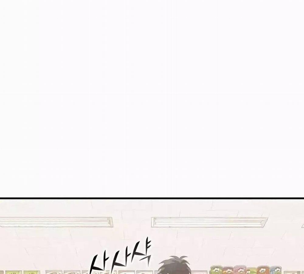 Tạp Hóa Dị Giới 7 trang 26