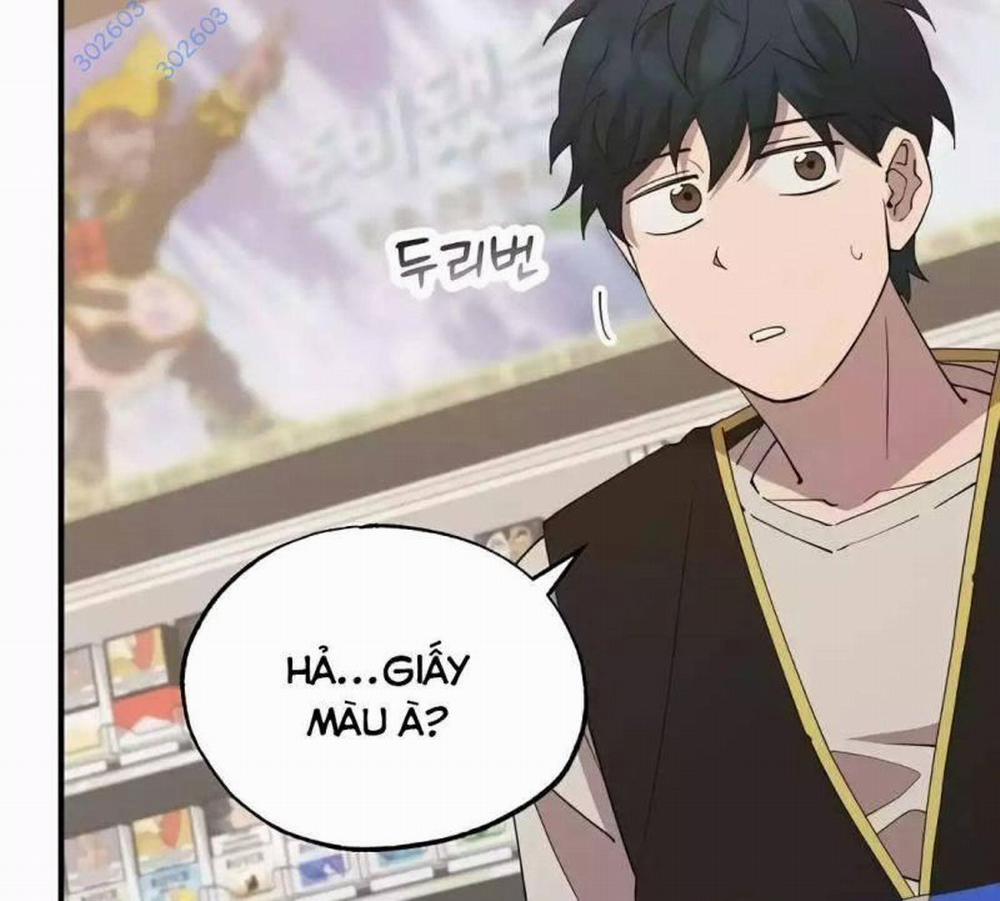 Tạp Hóa Dị Giới 7 trang 3