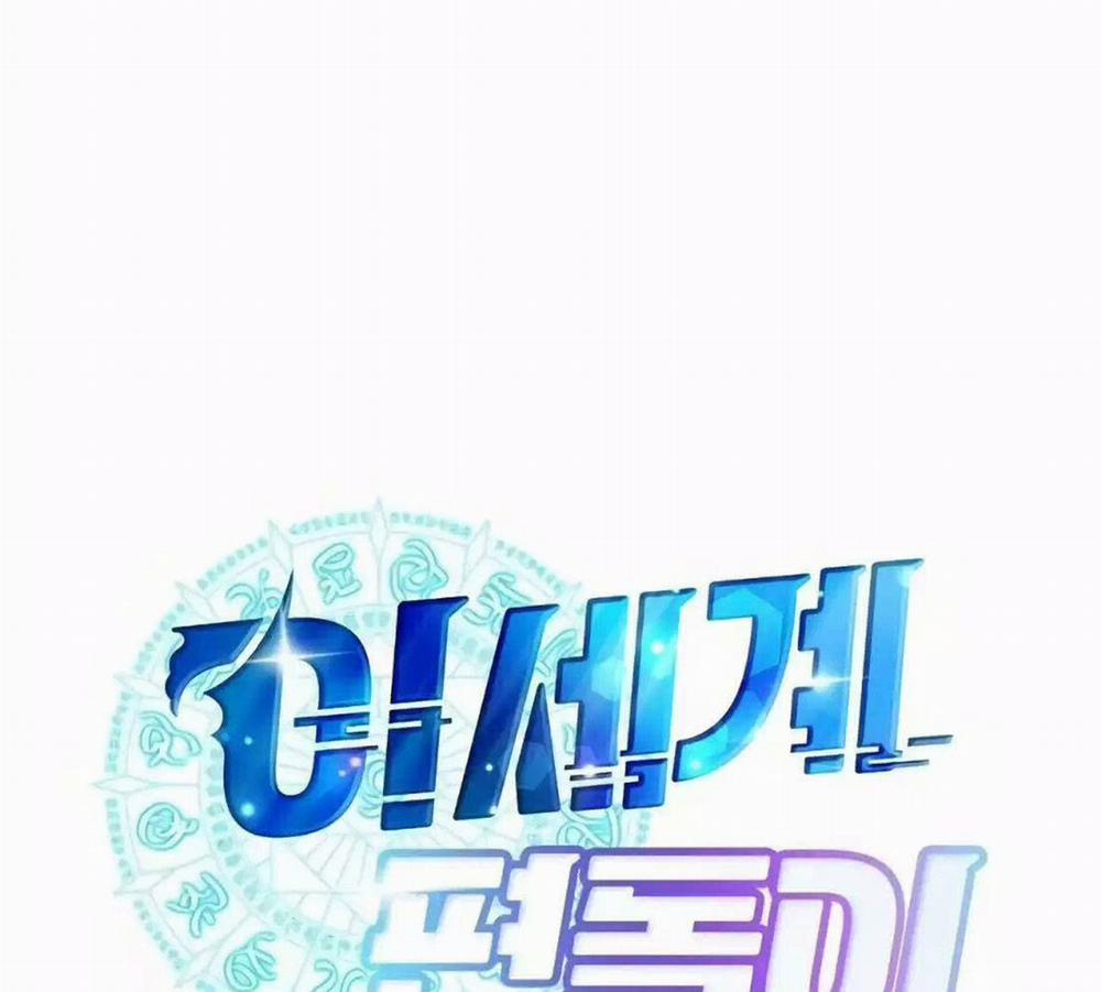 Tạp Hóa Dị Giới 7 trang 66