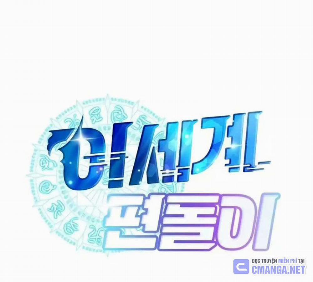 Tạp Hóa Dị Giới 8 trang 22