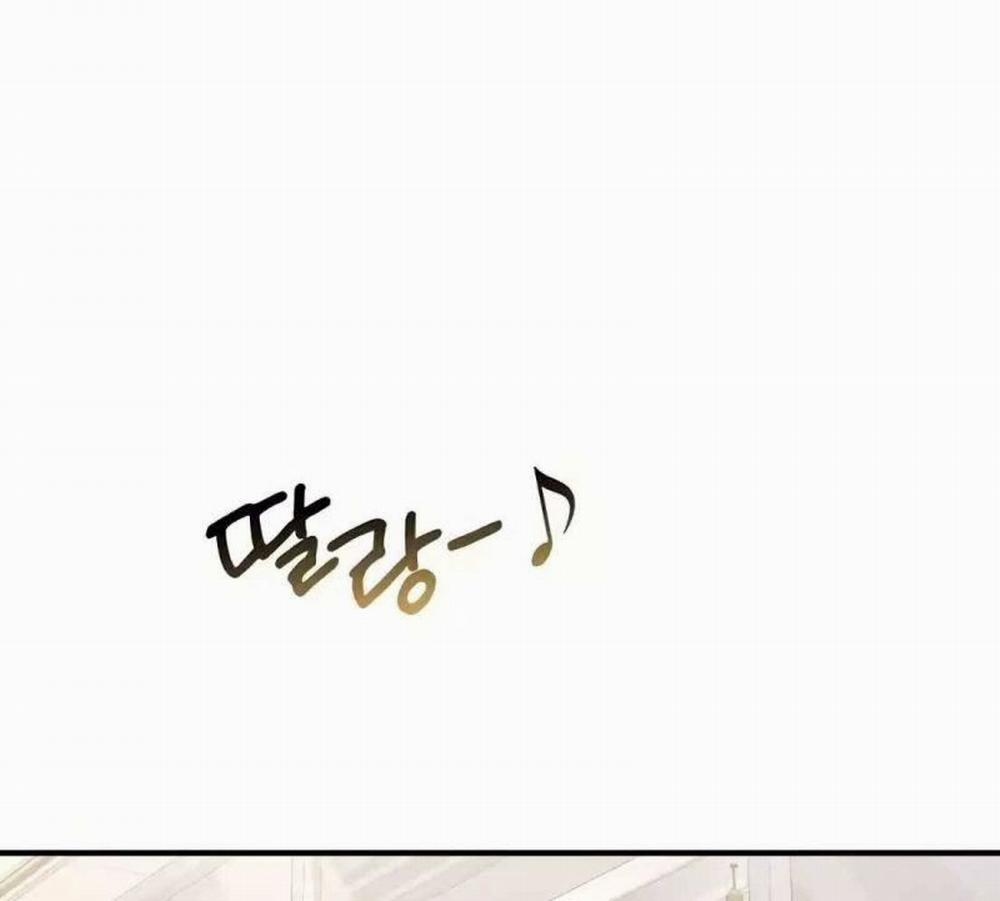 Tạp Hóa Dị Giới 8 trang 24