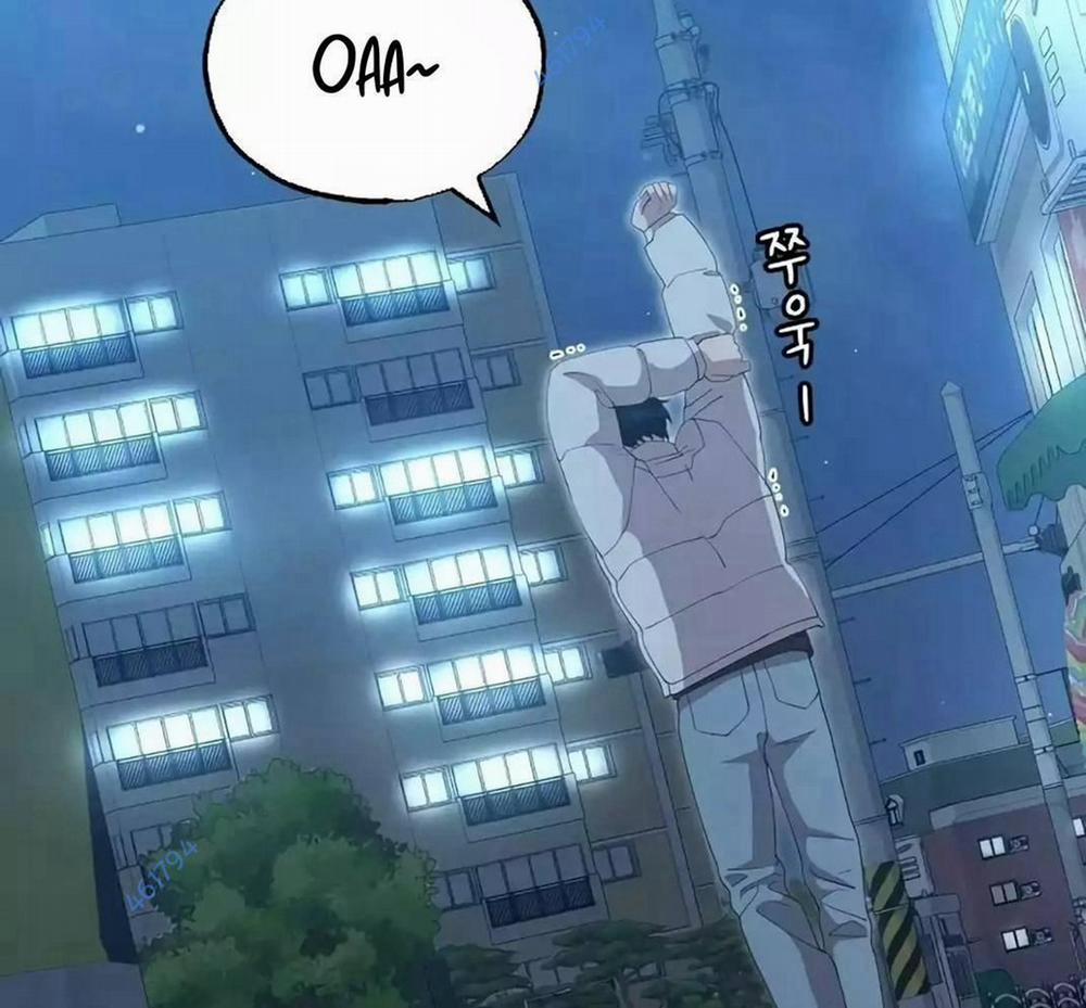 Tạp Hóa Dị Giới 9 trang 1