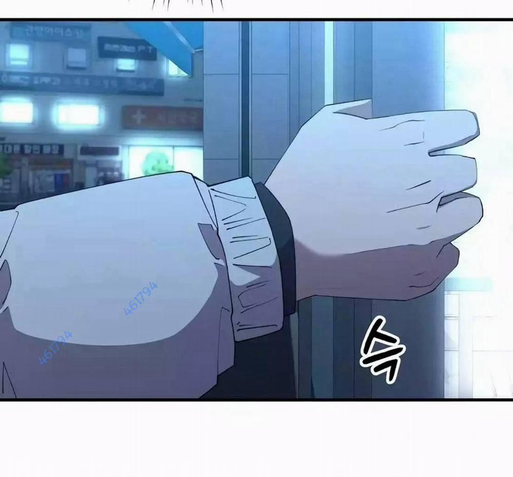 Tạp Hóa Dị Giới 9 trang 12