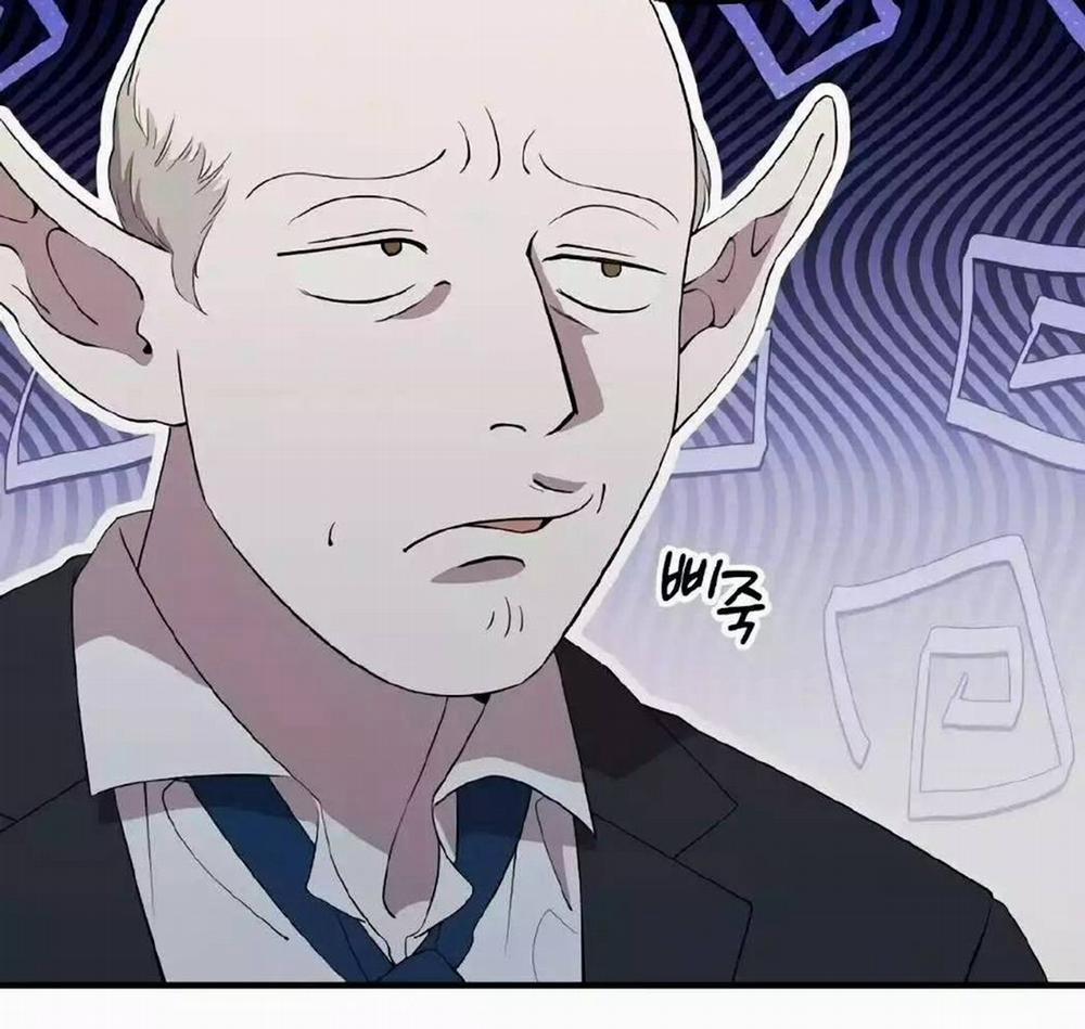 Tạp Hóa Dị Giới 9 trang 37