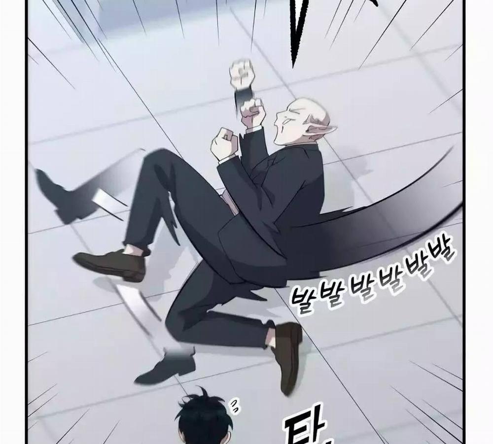 Tạp Hóa Dị Giới 9 trang 68