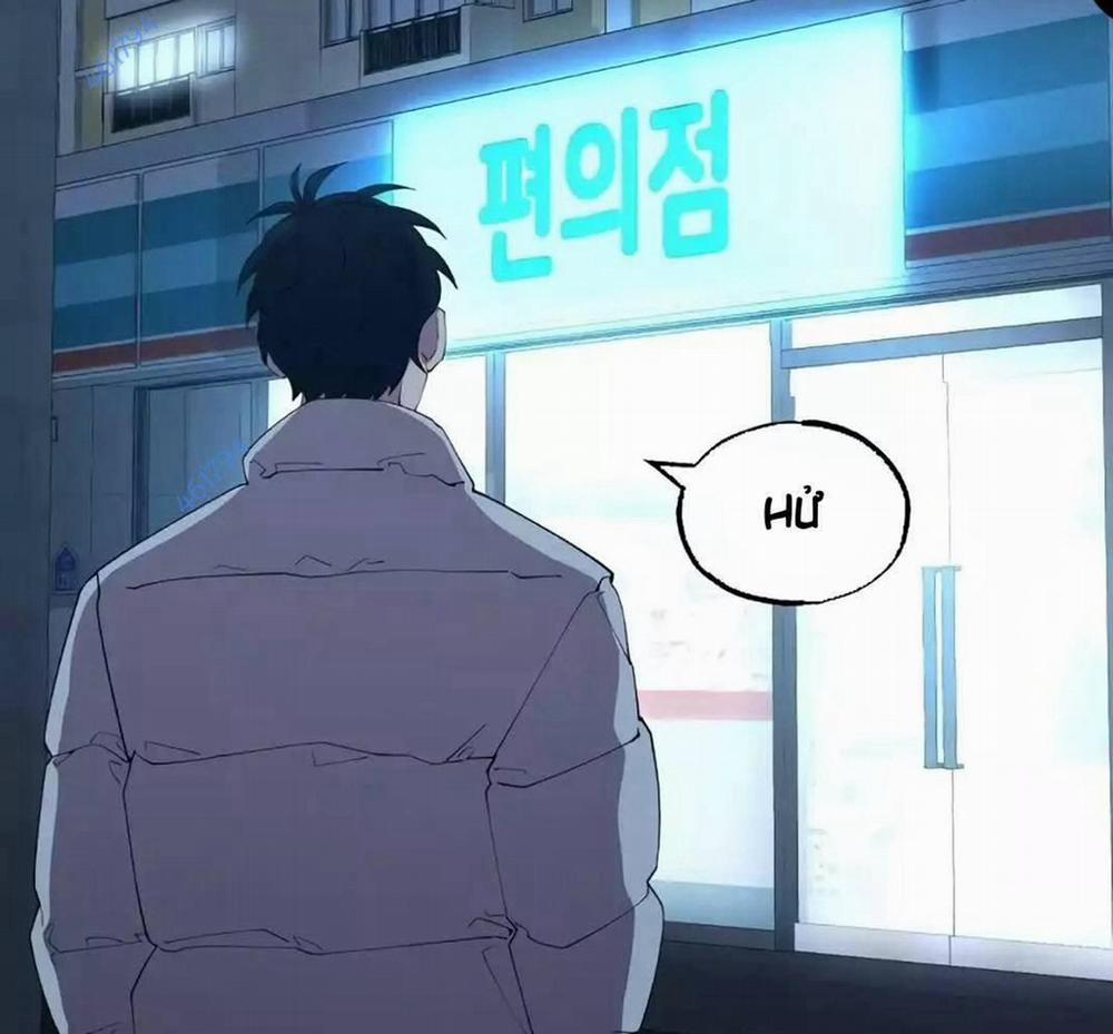 Tạp Hóa Dị Giới 9 trang 7