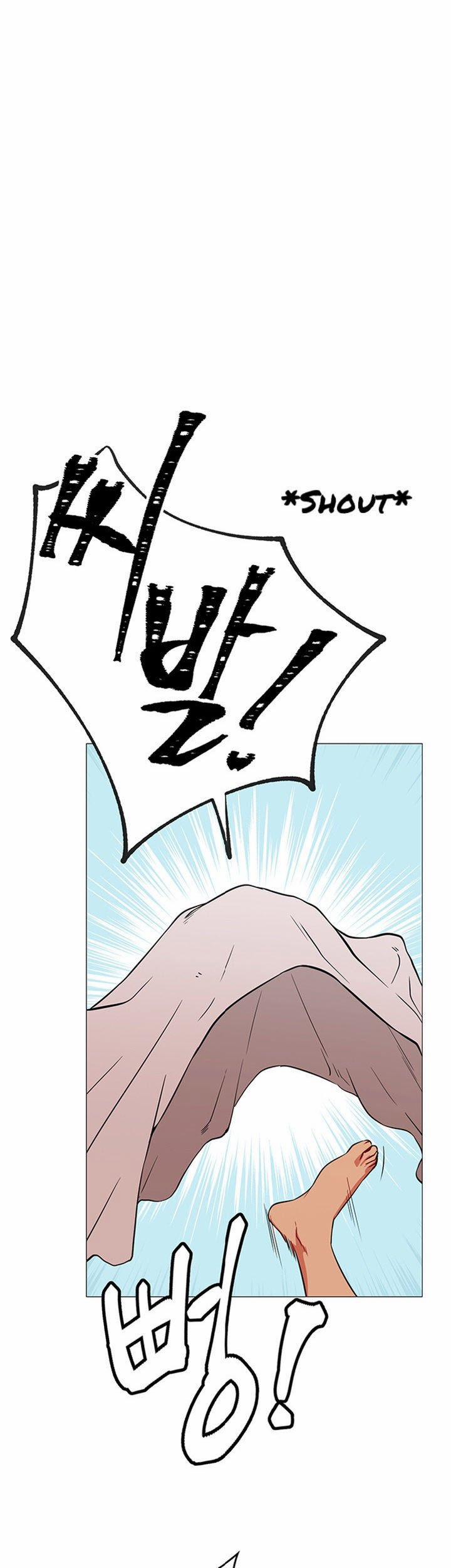 Tập Làm Fuck Boy 3 trang 19