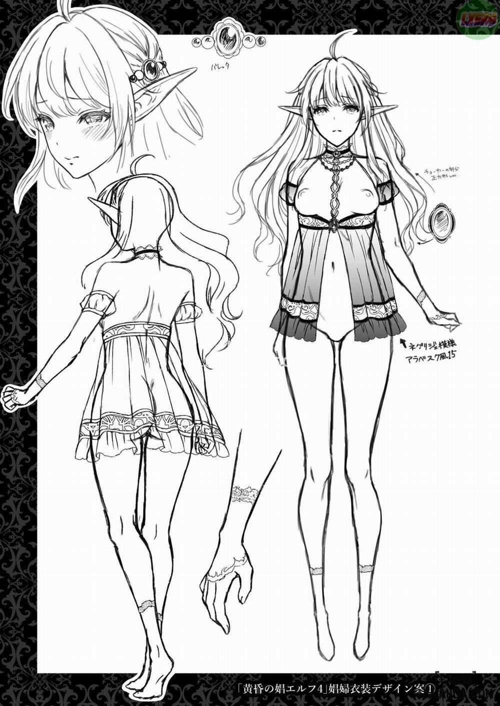 Tasogare no Shou Elf 4 trang 43