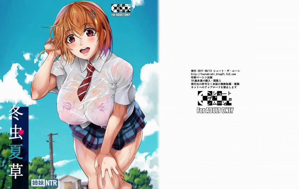 Tất cả vì em trai 1 trang 3