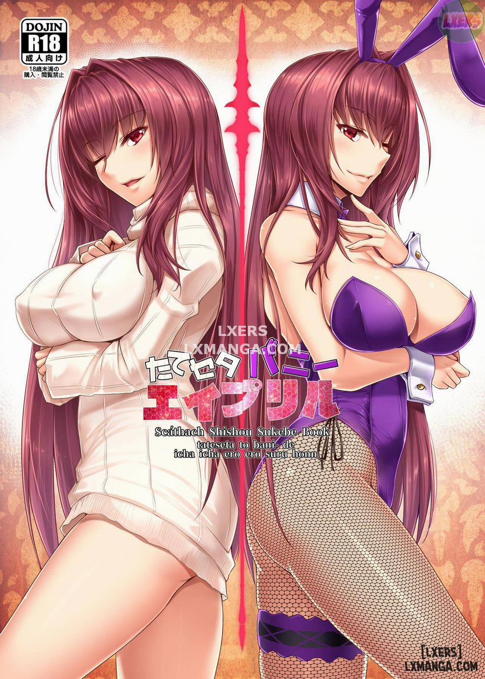 TateSweater Bunny April Oneshot trang 3