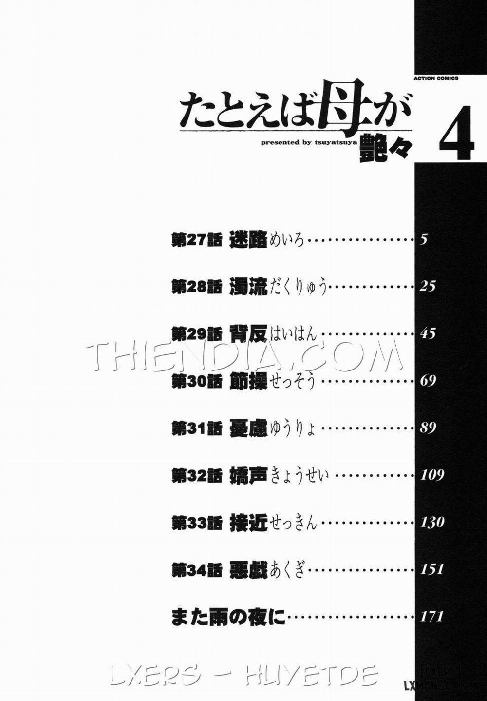 Tatoeba Haha Ga 27 trang 8