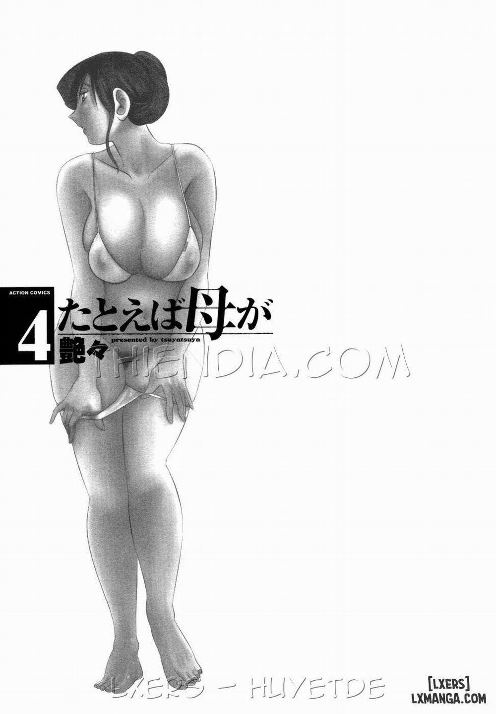 Tatoeba Haha Ga 33 trang 3