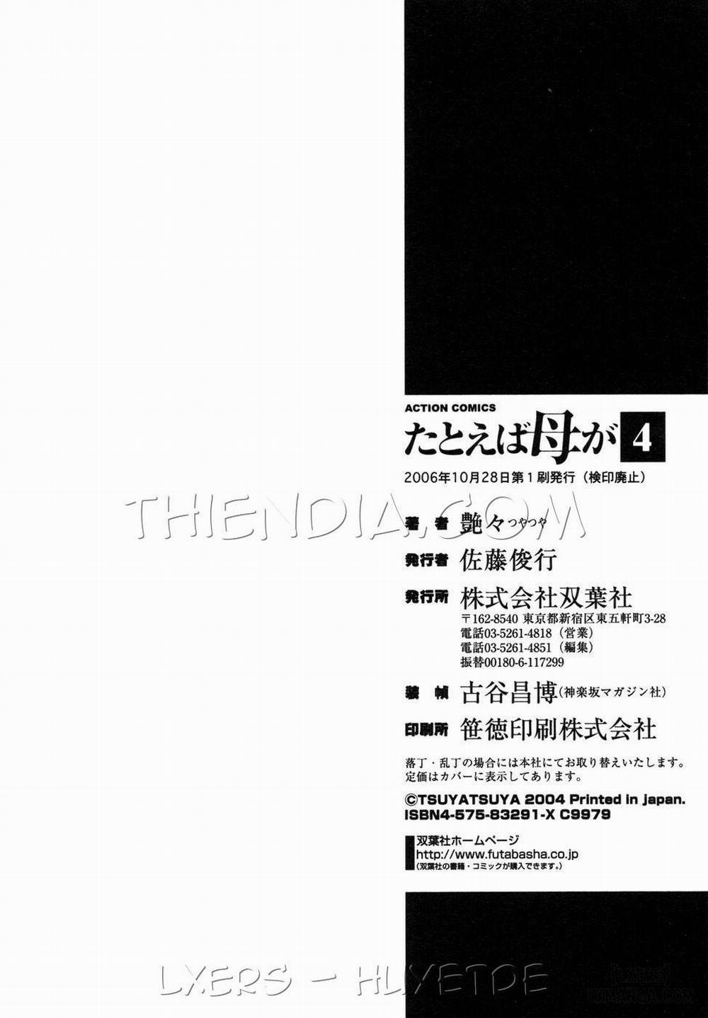 Tatoeba Haha Ga 34 trang 24