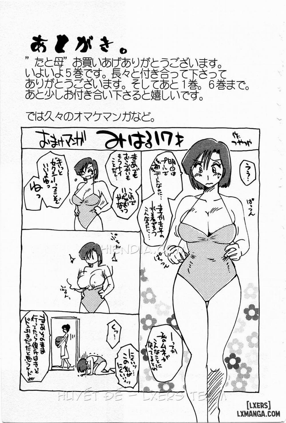 Tatoeba Haha Ga 42 trang 23