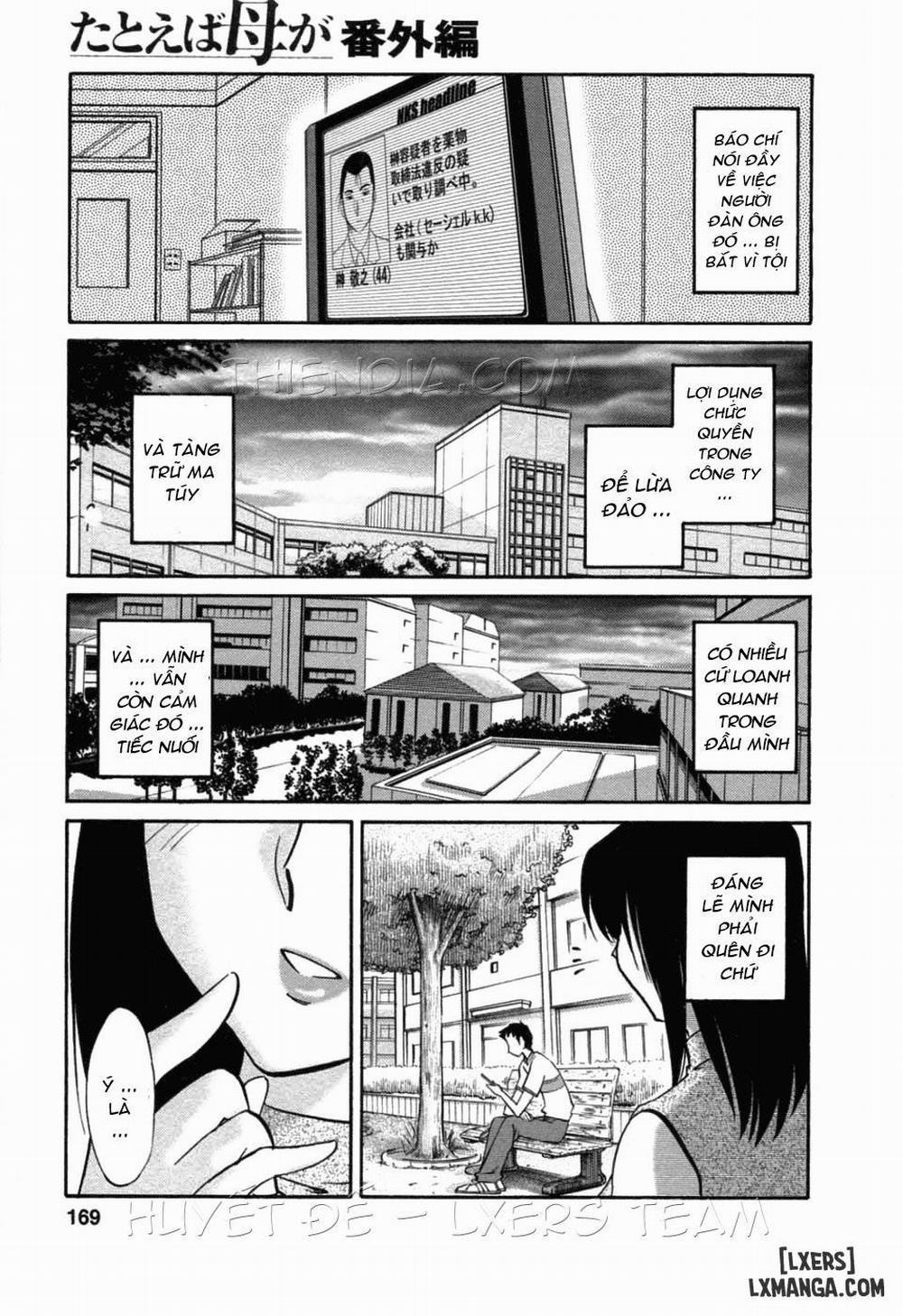 Tatoeba Haha Ga 51 END trang 3