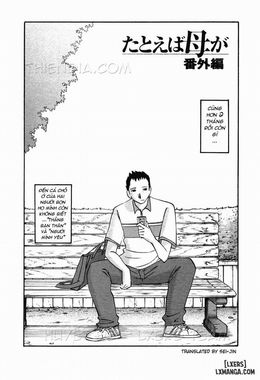 Tatoeba Haha Ga 51 END trang 4