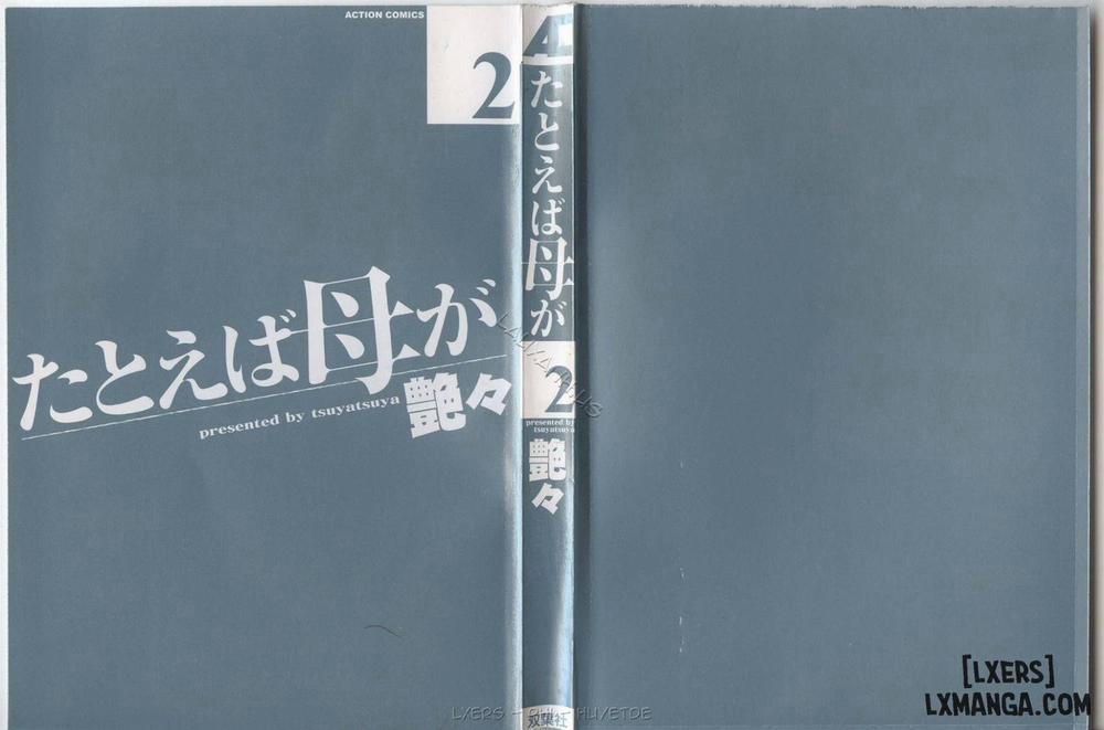 Tatoeba Haha Ga 9 trang 5