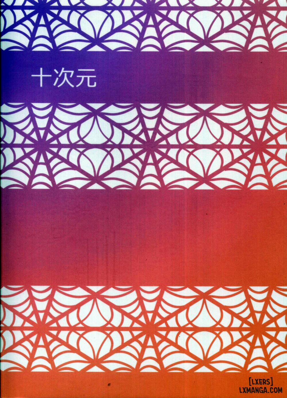 Tatoeba Shokuhou-san ga Kamijou-san Oneshot trang 21