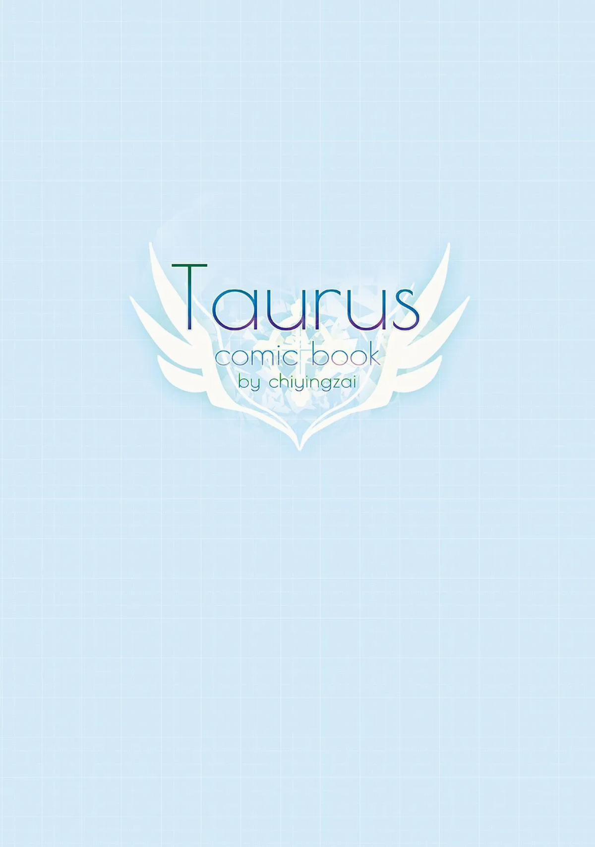 Taurus OneShot trang 23