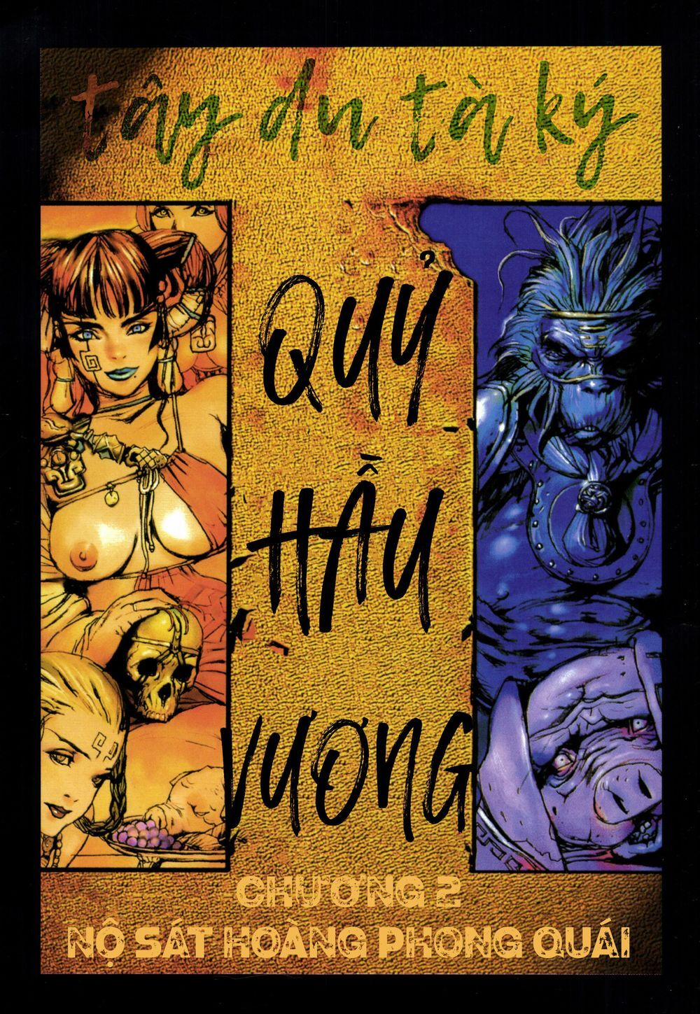 Tây Du Tà Ký – Quỷ Hầu Vương 2 trang 3