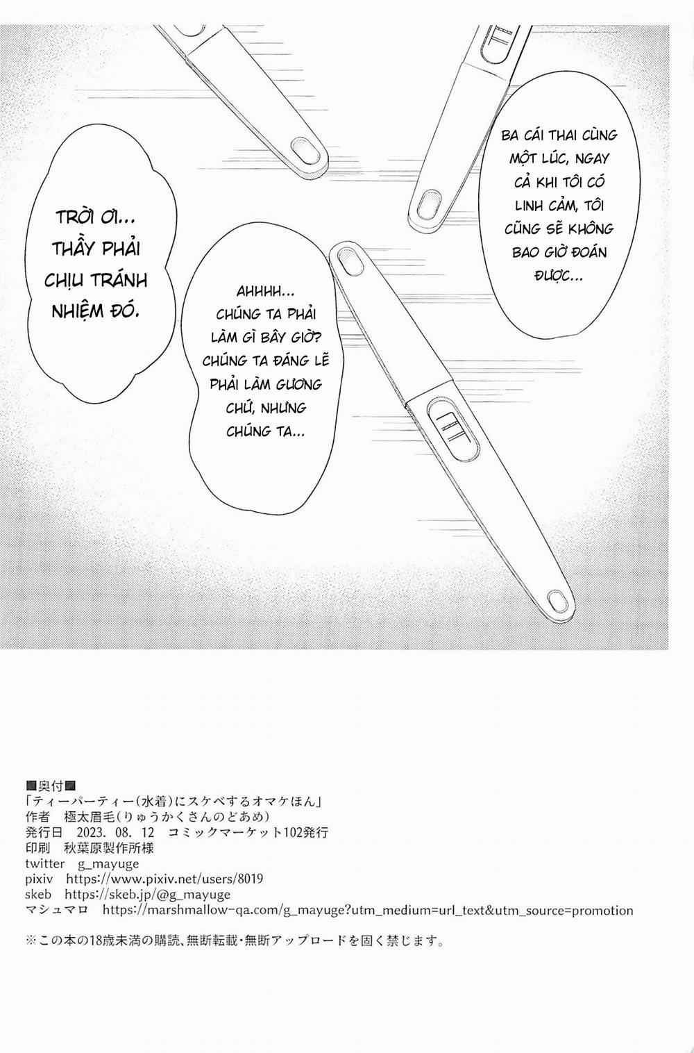 Tea Party (Mizugi) ni Sukebe Suru Omake Hon Oneshot trang 9