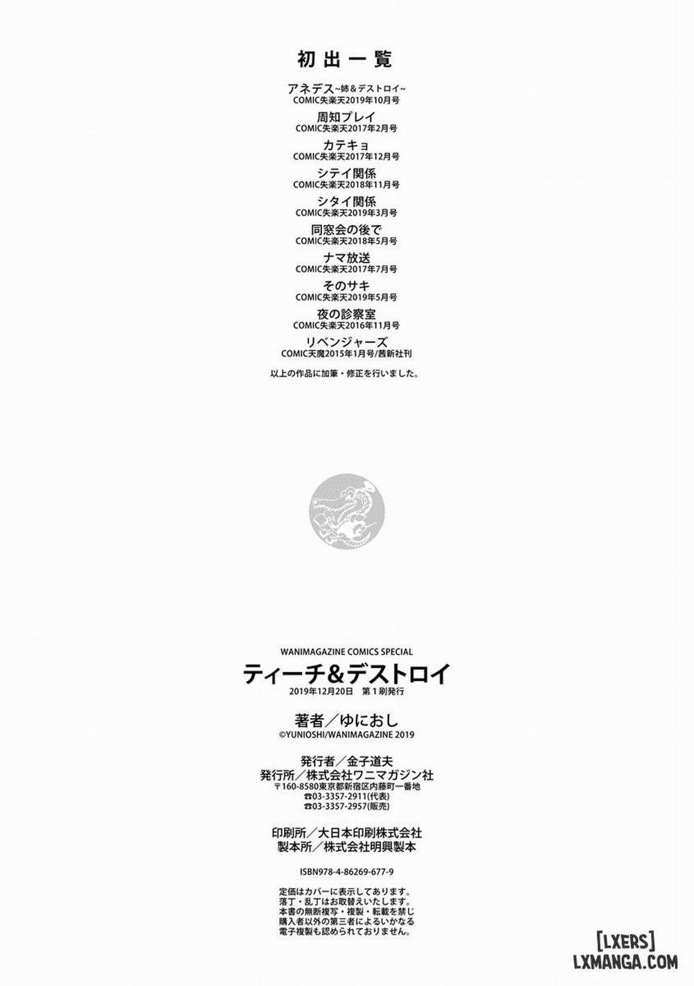 TEACH & DESTROY 9 END trang 19