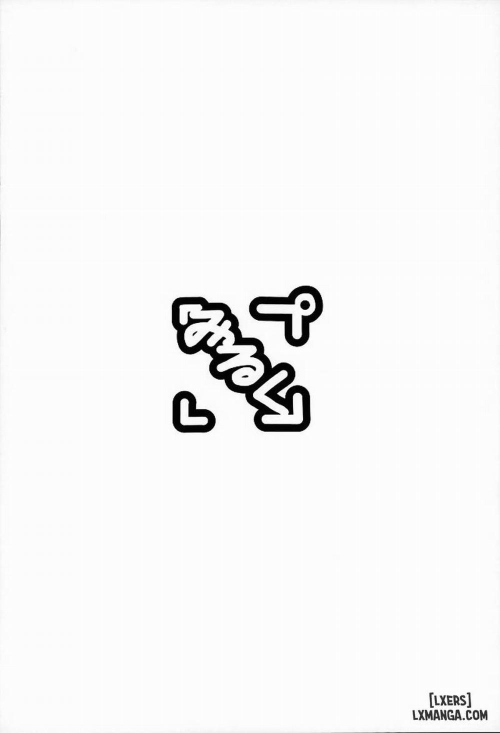 Teach me Itami! Oneshot trang 19