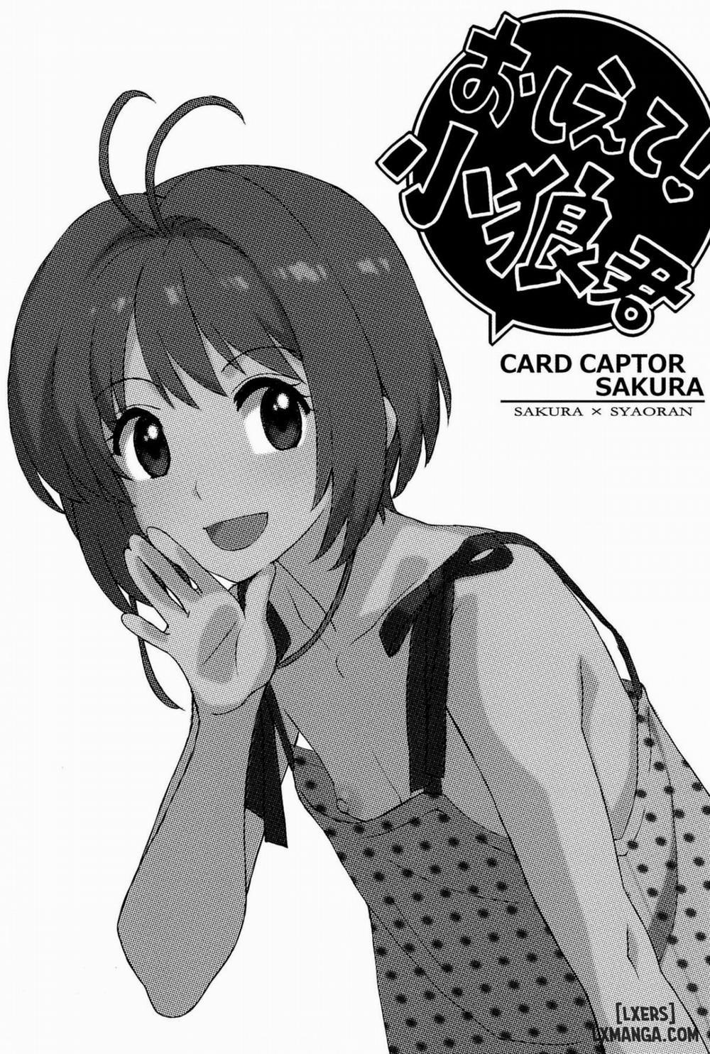 Teach Me! Syaoran-kun Oneshot trang 1