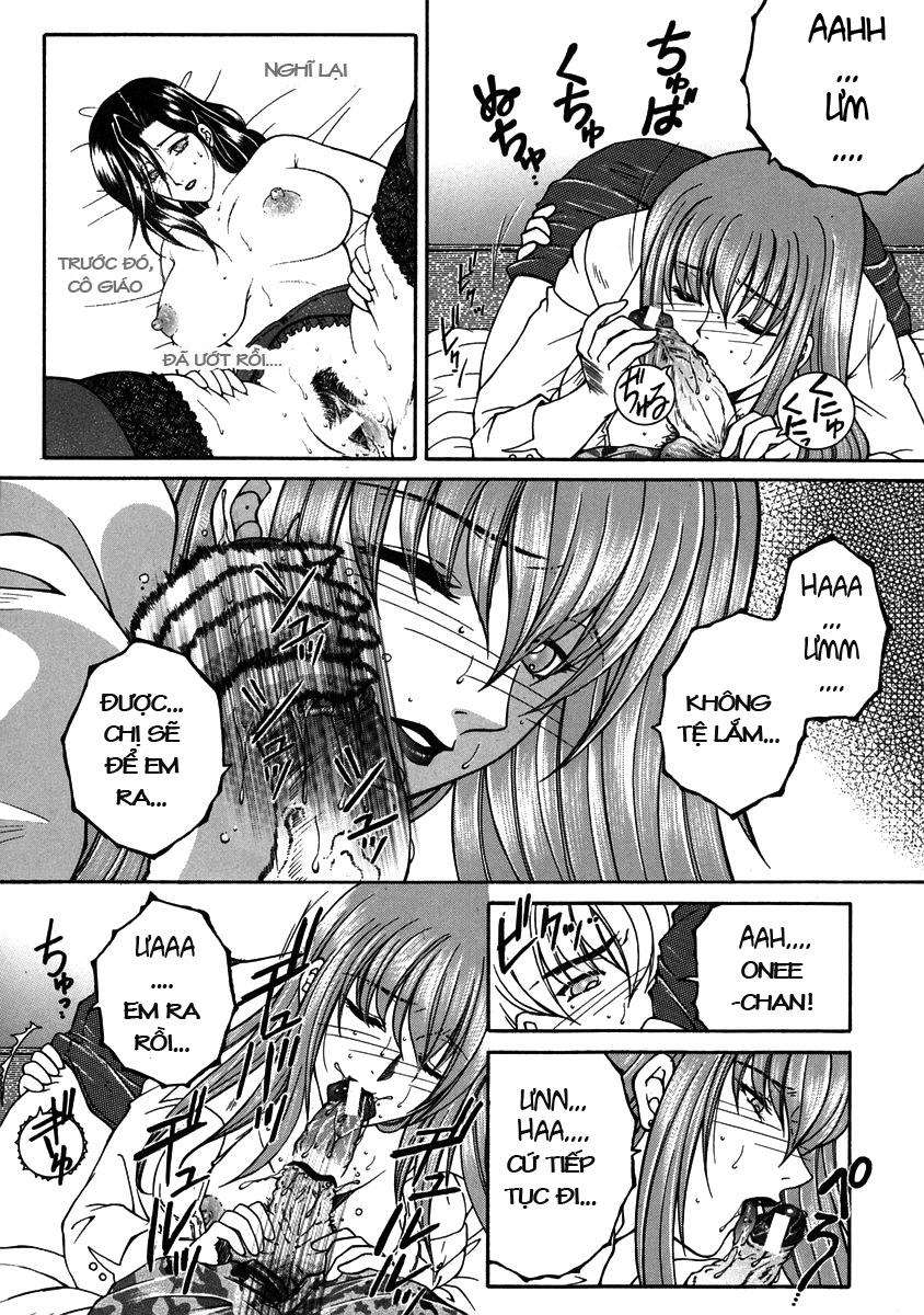 Teaching For You Oneshot trang 16