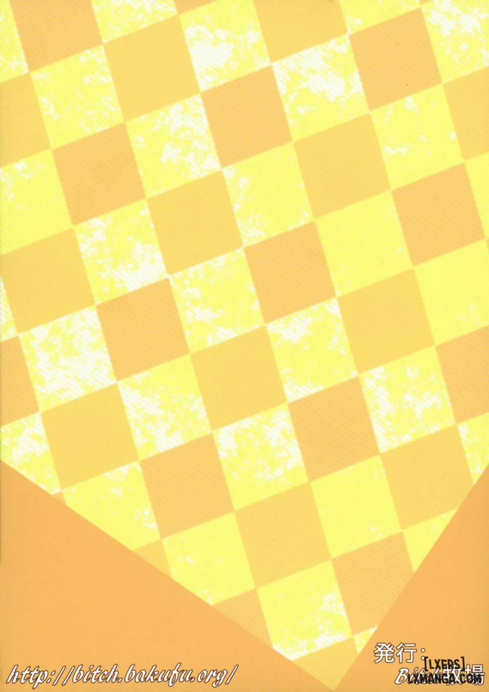 Tearju Sensei de Asobou Oneshot trang 35