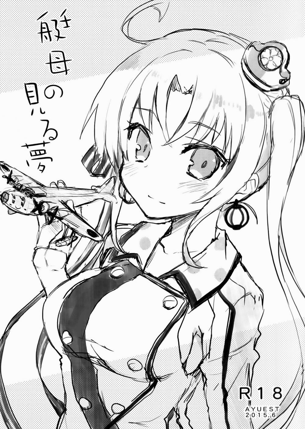 Teibo no Miru Yume (Kantai Collection) Oneshot trang 1