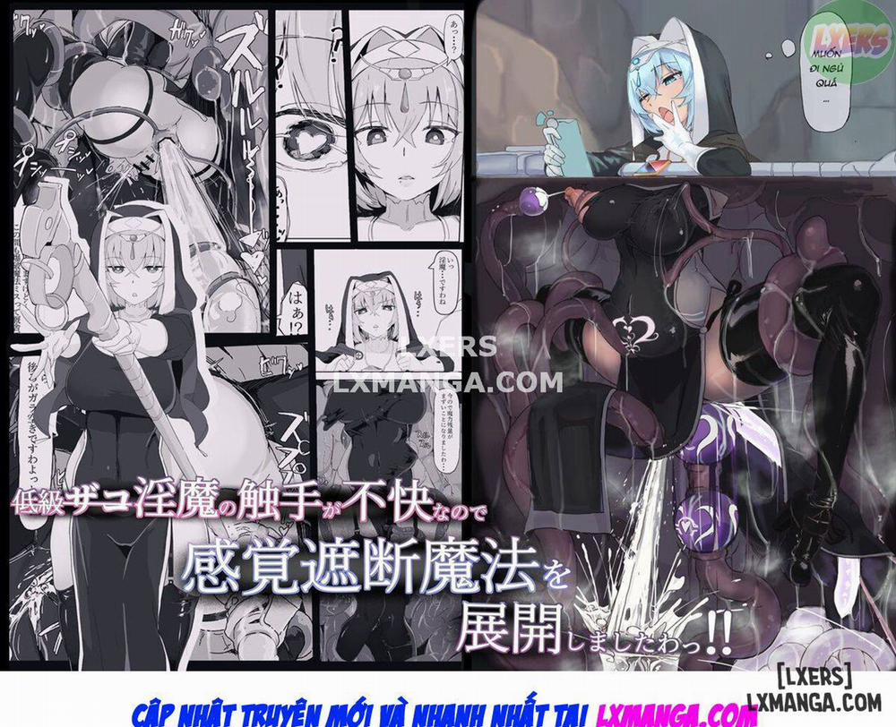 Teikyuu Zako Inma no Shokushu Oneshot trang 3