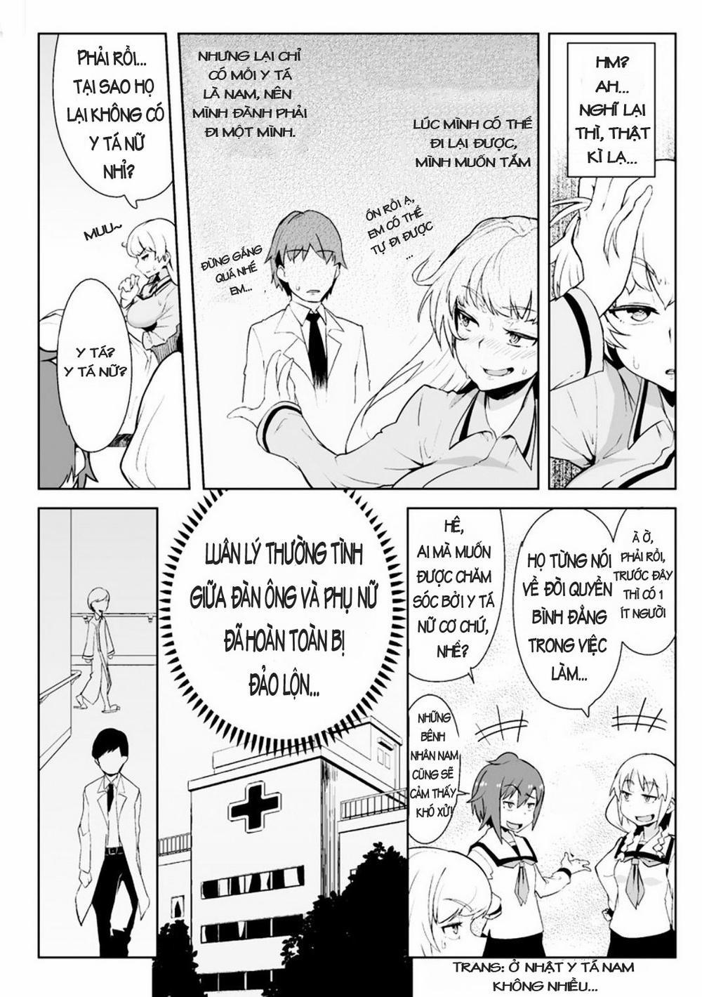 Teisou Gyakuten Sekai 1 trang 7