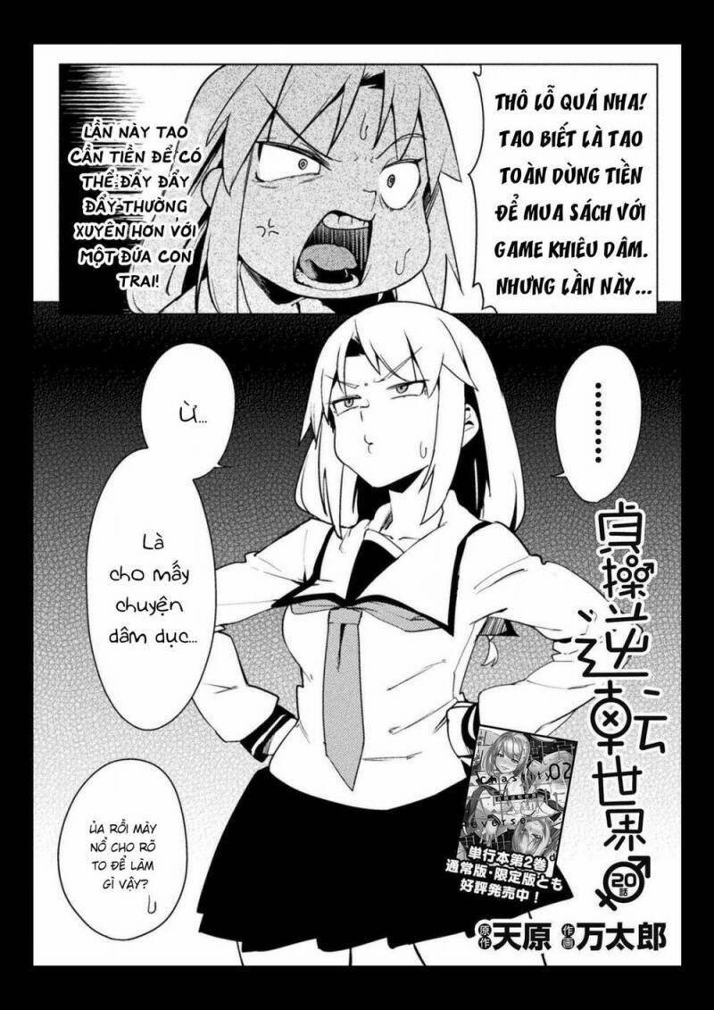 Teisou Gyakuten Sekai 20 trang 1