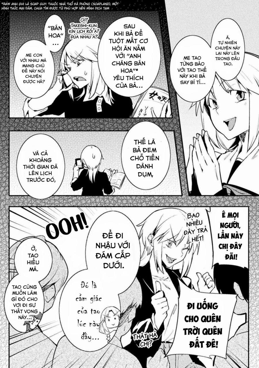 Teisou Gyakuten Sekai 29 trang 7