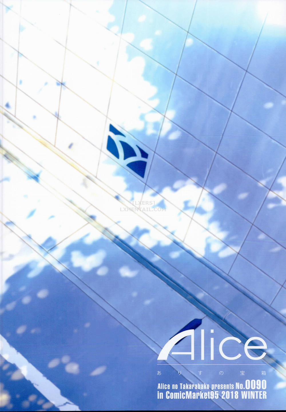 Teisou Kannen Zero no Onna Tomodachi 1 trang 39